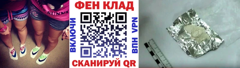 АМФ 98%  Елизаветинская 