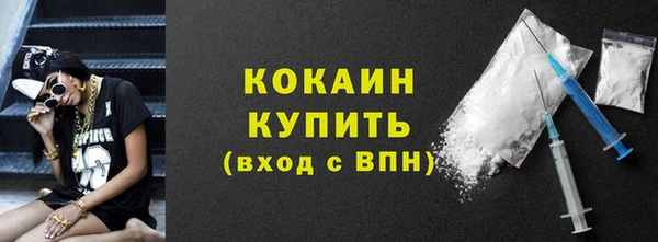мет Богданович