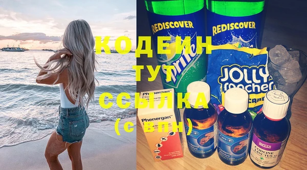 jwh Богородицк