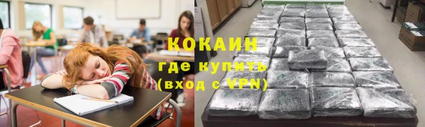 jwh Богородицк