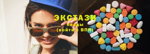 крисы Богородск