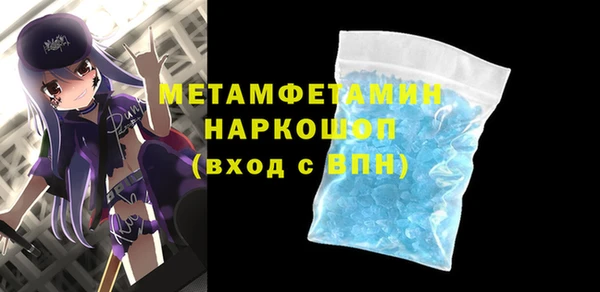 мет Богданович