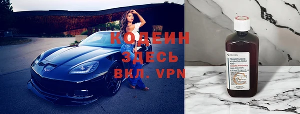 jwh Богородицк