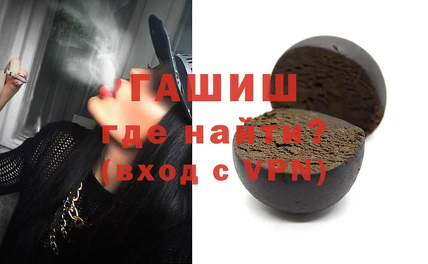 jwh Богородицк