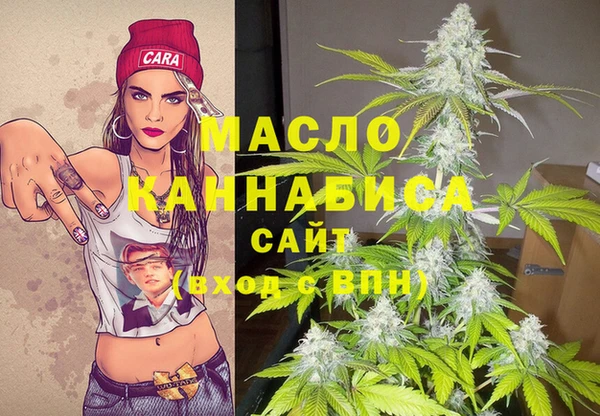 мет Богданович