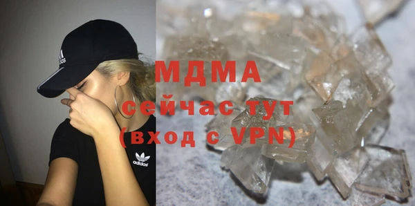 мет Богданович