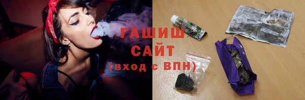 jwh Богородицк