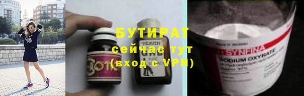 мет Богданович