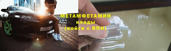 мет Богданович