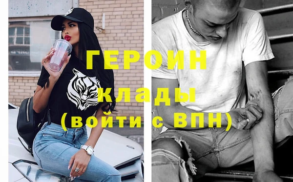 мет Богданович