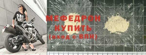 мет Богданович