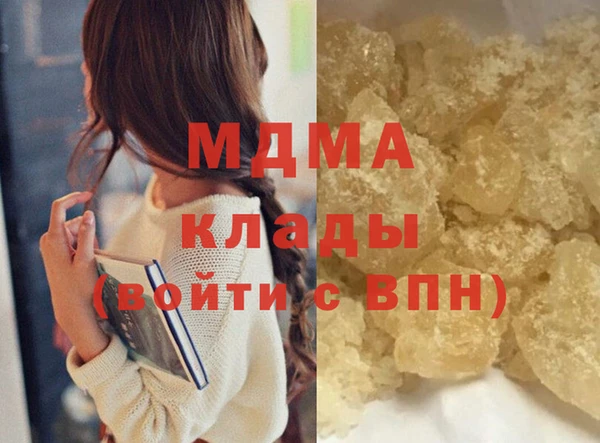 мет Богданович