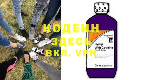 мет Богданович