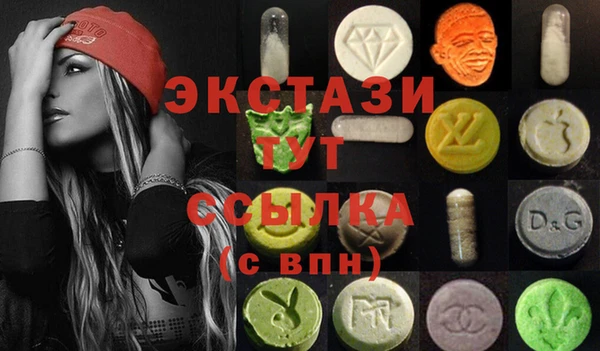 jwh Богородицк