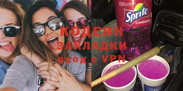 jwh Богородицк
