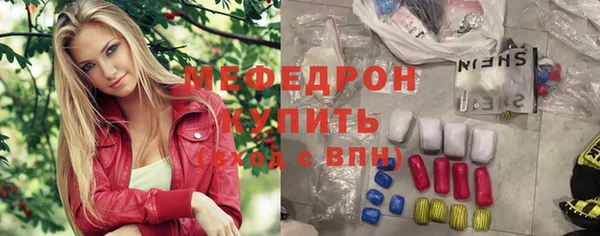 мет Богданович