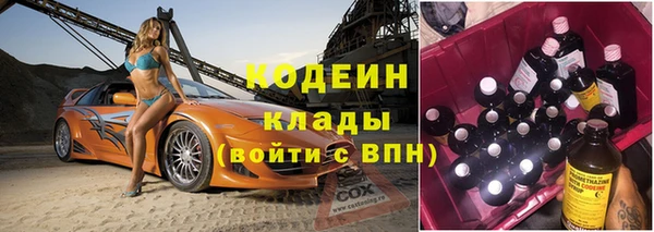jwh Богородицк
