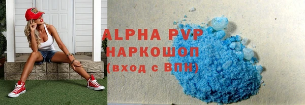мет Богданович