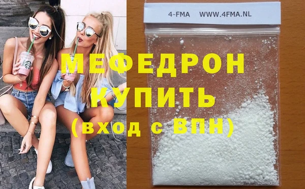 jwh Богородицк