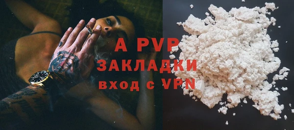 мет Богданович