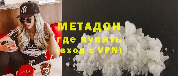jwh Богородицк
