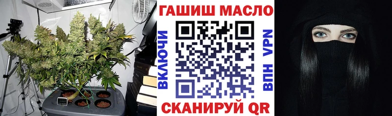 ТГК жижа  Елизаветинская 